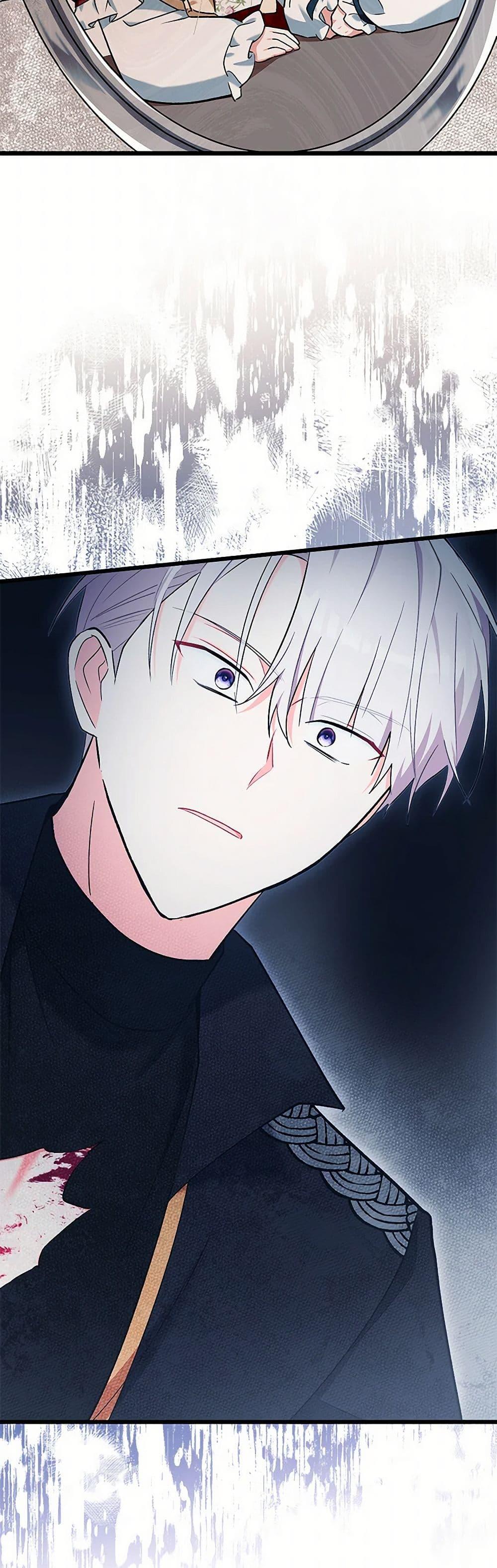 Manga-lc-com อ่านมังงะ อ่านการ์ตูน ออนไลน์ ฟรี Obsessed With Hazel the Sweet Witch ตอนที่ 1 2 3 4 5 6 7 8 9 10 11 12 13 14 ฟรี ไม่มีโฆษณา Manga-lc - อ่าน มังงะ อ่าน การ์ตูน ออนไลน์ อ่านมังงะ ฟรี