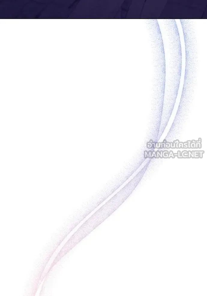 ราชินีจอมมาร ตอนที่ 54 รูปที่ 68