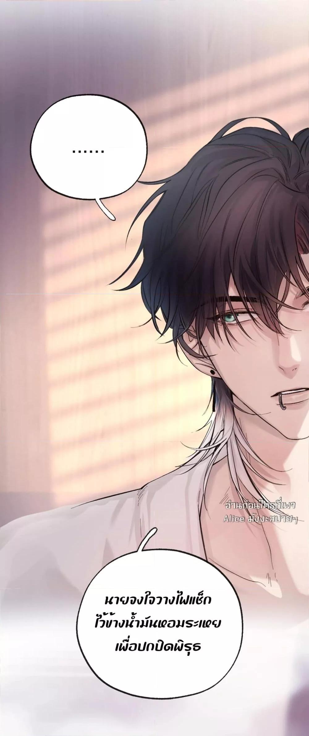 Manga-lc-com อ่านมังงะ อ่านการ์ตูน ออนไลน์ ฟรี ย้อนเวลาพลิกโชค ตอนที่ 1 2 3 4 5 6 7 8 9 10 11 12 13 14 ฟรี ไม่มีโฆษณา Manga-lc - อ่าน มังงะ อ่าน การ์ตูน ออนไลน์ อ่านมังงะ ฟรี