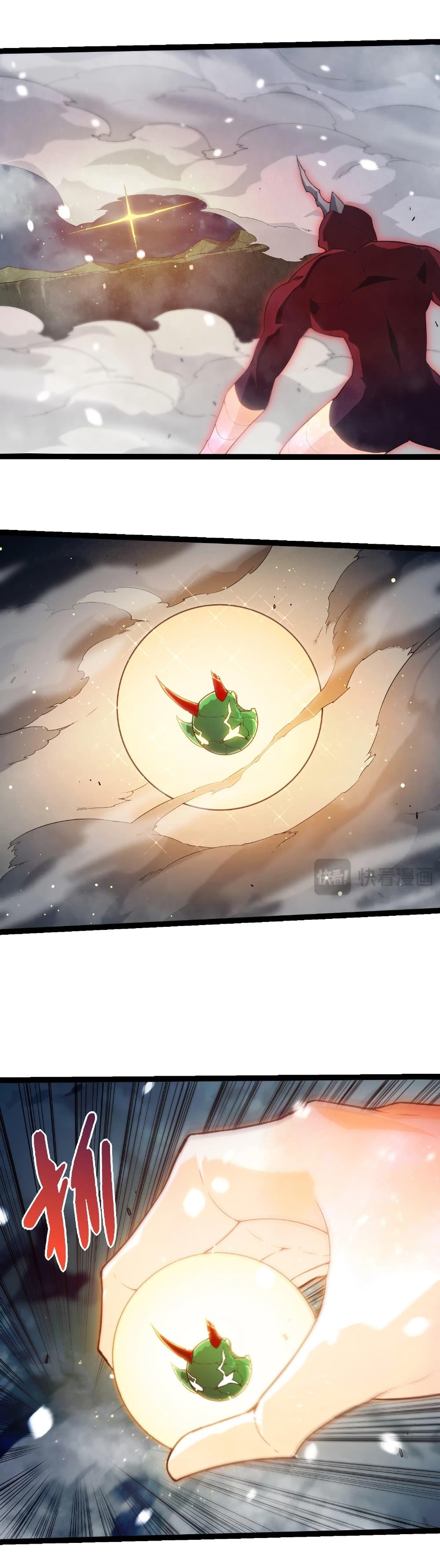 Manga-lc-com อ่านมังงะ อ่านการ์ตูน ออนไลน์ ฟรี Evolution from the Big Tree ตอนที่ 1 2 3 4 5 6 7 8 9 10 11 12 13 14 ฟรี ไม่มีโฆษณา Manga-lc - อ่าน มังงะ อ่าน การ์ตูน ออนไลน์ อ่านมังงะ ฟรี