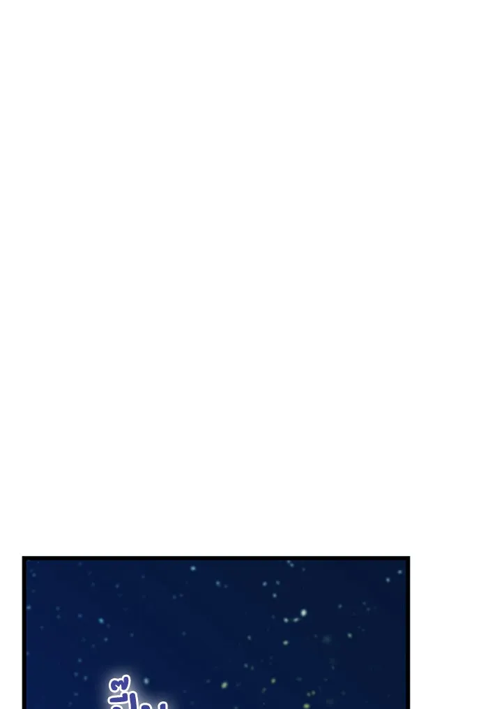 โชคชะตานำพารัก ตอนที่ 11 ก็ไม่ได้พูดอะไรผิดนะ รูปที่ 85