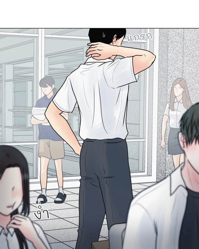 รักนี้ไม่ต้องมีเซนส์ ตอนที่ 52 รูปที่ 149