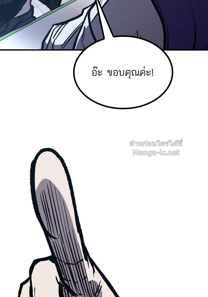 Doujin-Lc- อ่าน โดจิน มังฮวา เกาหลี ญี่ปุ่น จีน แปลไทย HECTOPASCAL ตอนที่ 1 2 3 4 5 6 7 8 9 10 11 12 13 14 ฟรี ไม่มีโฆษณา อ่าน โดจิน Manhwa เกาหลี ญี่ปุ่น จีน เรามีครบ คัดมาให้เน้นๆ โดจิน 18+ รับประกันความฟินโดย Doujin Lc