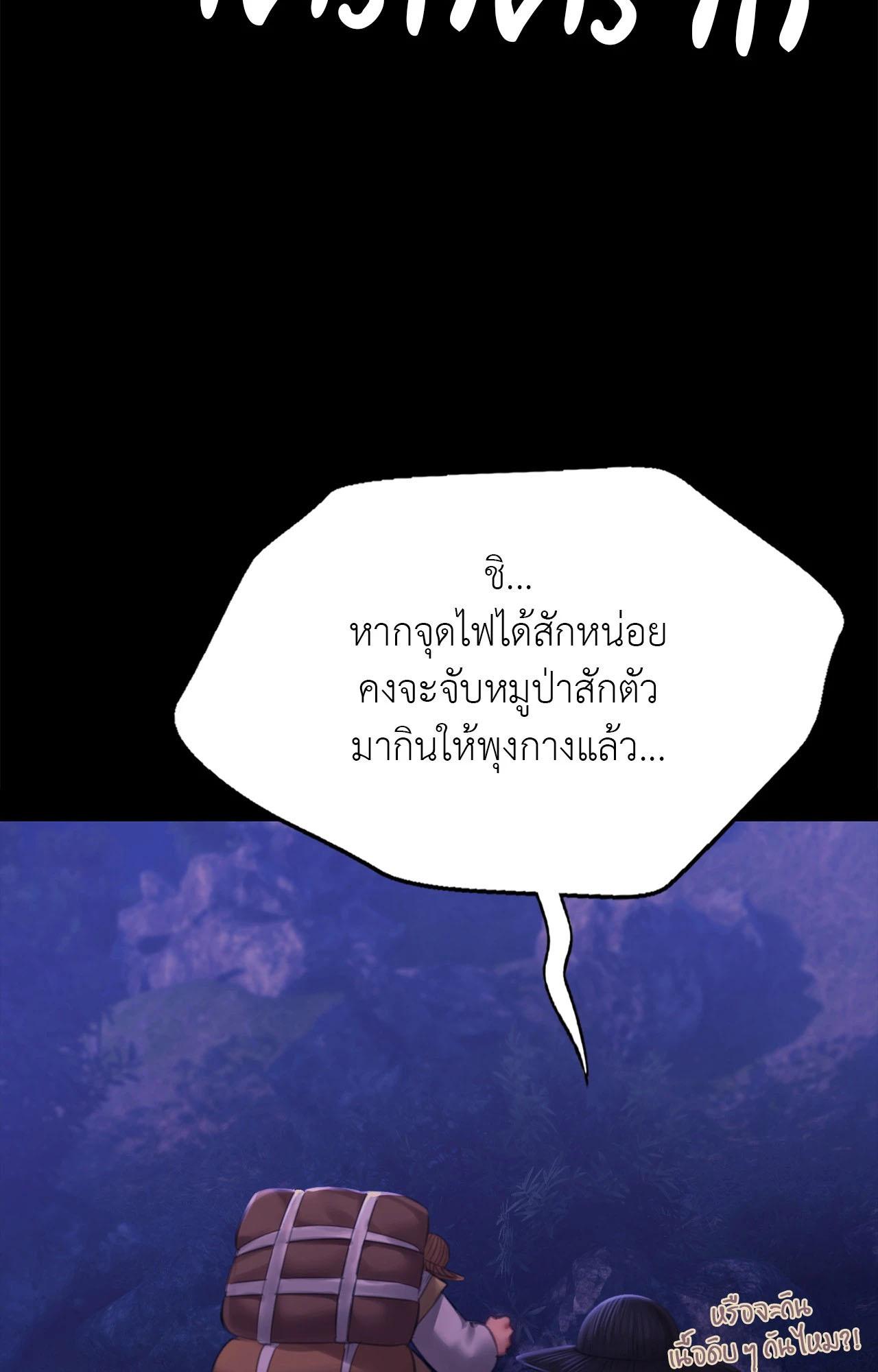 Doujin-Lc- อ่าน โดจิน มังฮวา เกาหลี ญี่ปุ่น จีน แปลไทย Madam ตอนที่ 1 2 3 4 5 6 7 8 9 10 11 12 13 14 ฟรี ไม่มีโฆษณา อ่าน โดจิน Manhwa เกาหลี ญี่ปุ่น จีน เรามีครบ คัดมาให้เน้นๆ โดจิน 18+ รับประกันความฟินโดย  Doujin Lc