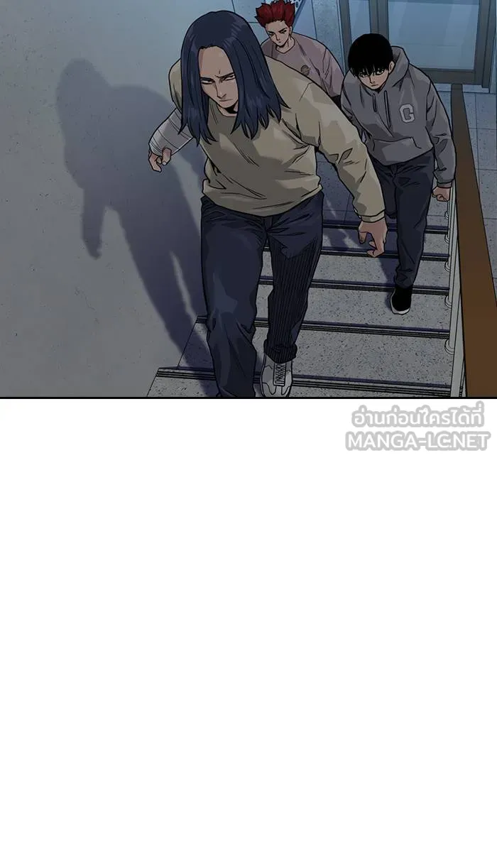 To not die ตอนที่ 42 รูปที่ 57