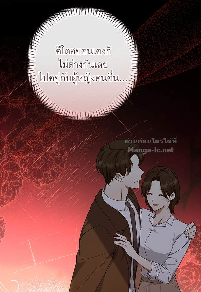 Doujin-Lc- อ่าน โดจิน มังฮวา เกาหลี ญี่ปุ่น จีน แปลไทย อยากได้ ก็เอาไป ตอนที่ 1 2 3 4 5 6 7 8 9 10 11 12 13 14 ฟรี ไม่มีโฆษณา อ่าน โดจิน Manhwa เกาหลี ญี่ปุ่น จีน เรามีครบ คัดมาให้เน้นๆ โดจิน 18+ รับประกันความฟินโดย Doujin Lc