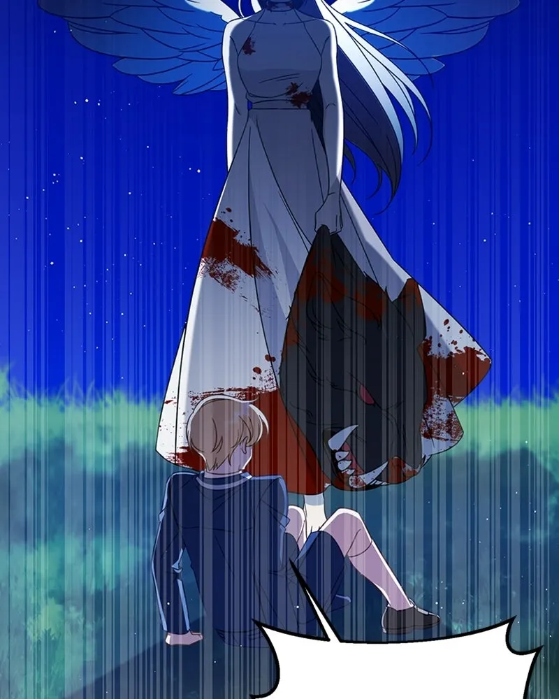 ภารกิจไล่ตามลุค บีเชล ตอนที่ 1 รูปที่ 167