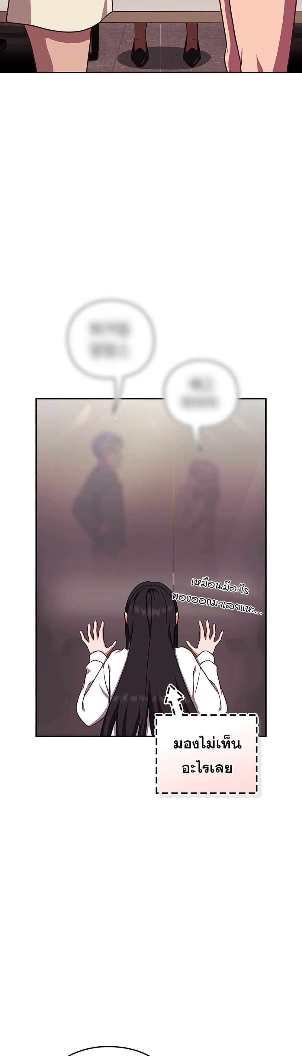 Doujin-Lc- อ่าน โดจิน มังฮวา เกาหลี ญี่ปุ่น จีน แปลไทย Let’s Play Hooky ตอนที่ 1 2 3 4 5 6 7 8 9 10 11 12 13 14 ฟรี ไม่มีโฆษณา อ่าน โดจิน Manhwa เกาหลี ญี่ปุ่น จีน เรามีครบ คัดมาให้เน้นๆ โดจิน 18+ รับประกันความฟินโดย  Doujin Lc