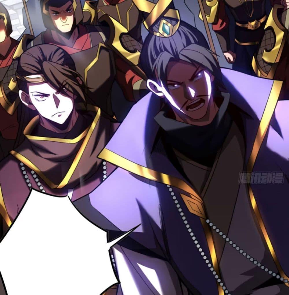 Manga-lc-com อ่านมังงะ อ่านการ์ตูน ออนไลน์ ฟรี My Disciples Cultivate, While I Slack Off! ตอนที่ 1 2 3 4 5 6 7 8 9 10 11 12 13 14 ฟรี ไม่มีโฆษณา Manga-lc - อ่าน มังงะ อ่าน การ์ตูน ออนไลน์ อ่านมังงะ ฟรี