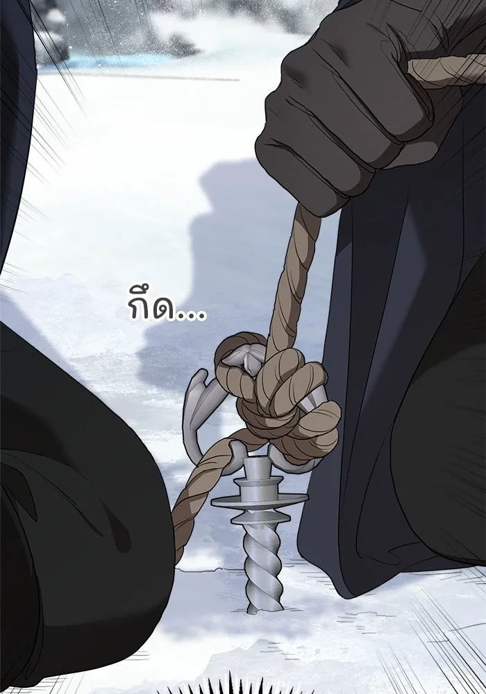 ครอบครัวสามีเห็นทีจะคลั่งรัก ตอนที่ 86 รูปที่ 104