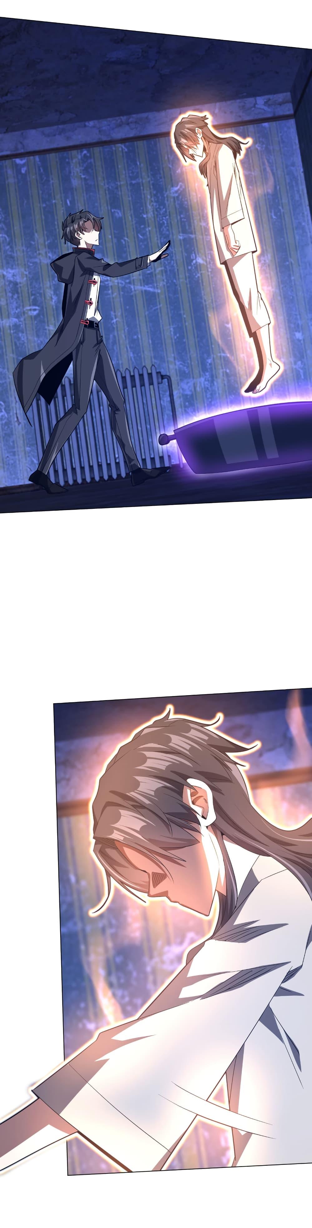 Manga-lc-com อ่านมังงะ อ่านการ์ตูน ออนไลน์ ฟรี Start with Trillions of Coins ตอนที่ 1 2 3 4 5 6 7 8 9 10 11 12 13 14 ฟรี ไม่มีโฆษณา Manga-lc - อ่าน มังงะ อ่าน การ์ตูน ออนไลน์ อ่านมังงะ ฟรี