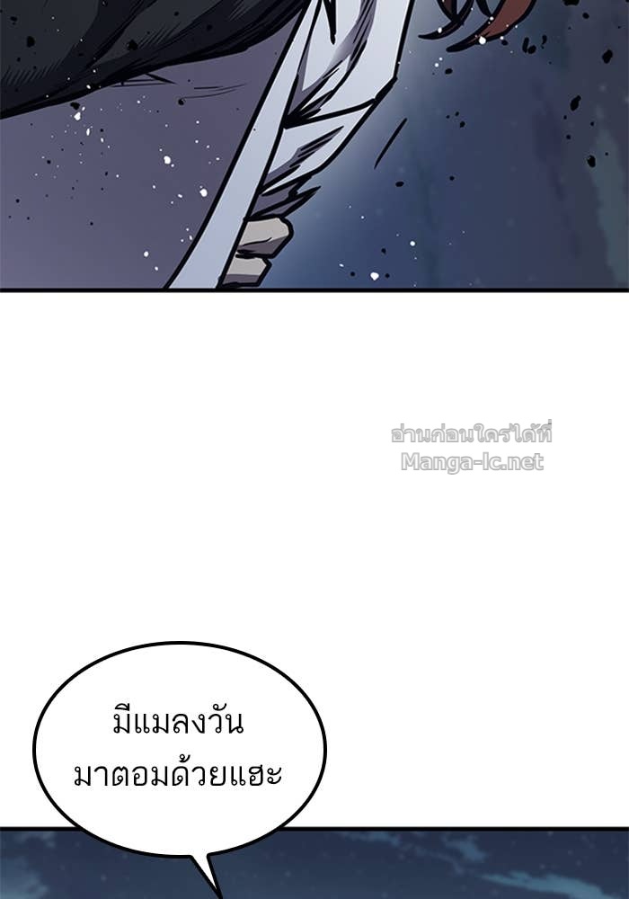 Doujin-Lc- อ่าน โดจิน มังฮวา เกาหลี ญี่ปุ่น จีน แปลไทย HECTOPASCAL ตอนที่ 1 2 3 4 5 6 7 8 9 10 11 12 13 14 ฟรี ไม่มีโฆษณา อ่าน โดจิน Manhwa เกาหลี ญี่ปุ่น จีน เรามีครบ คัดมาให้เน้นๆ โดจิน 18+ รับประกันความฟินโดย Doujin Lc
