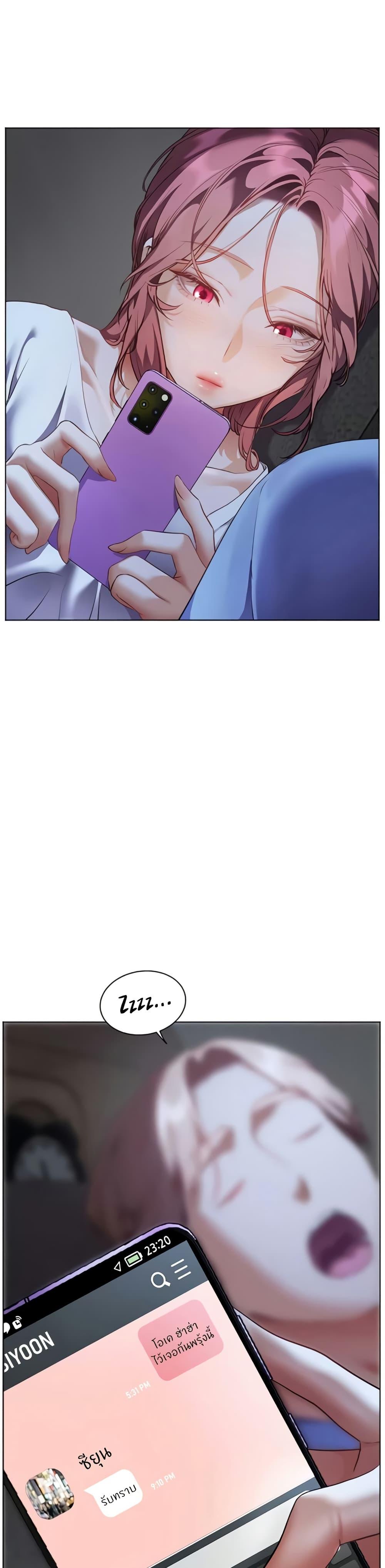 Doujin-Lc- อ่าน โดจิน มังฮวา เกาหลี ญี่ปุ่น จีน แปลไทย Teacher’s Efforts ตอนที่ 1 2 3 4 5 6 7 8 9 10 11 12 13 14 ฟรี ไม่มีโฆษณา อ่าน โดจิน Manhwa เกาหลี ญี่ปุ่น จีน เรามีครบ คัดมาให้เน้นๆ โดจิน 18+ รับประกันความฟินโดย  Doujin Lc