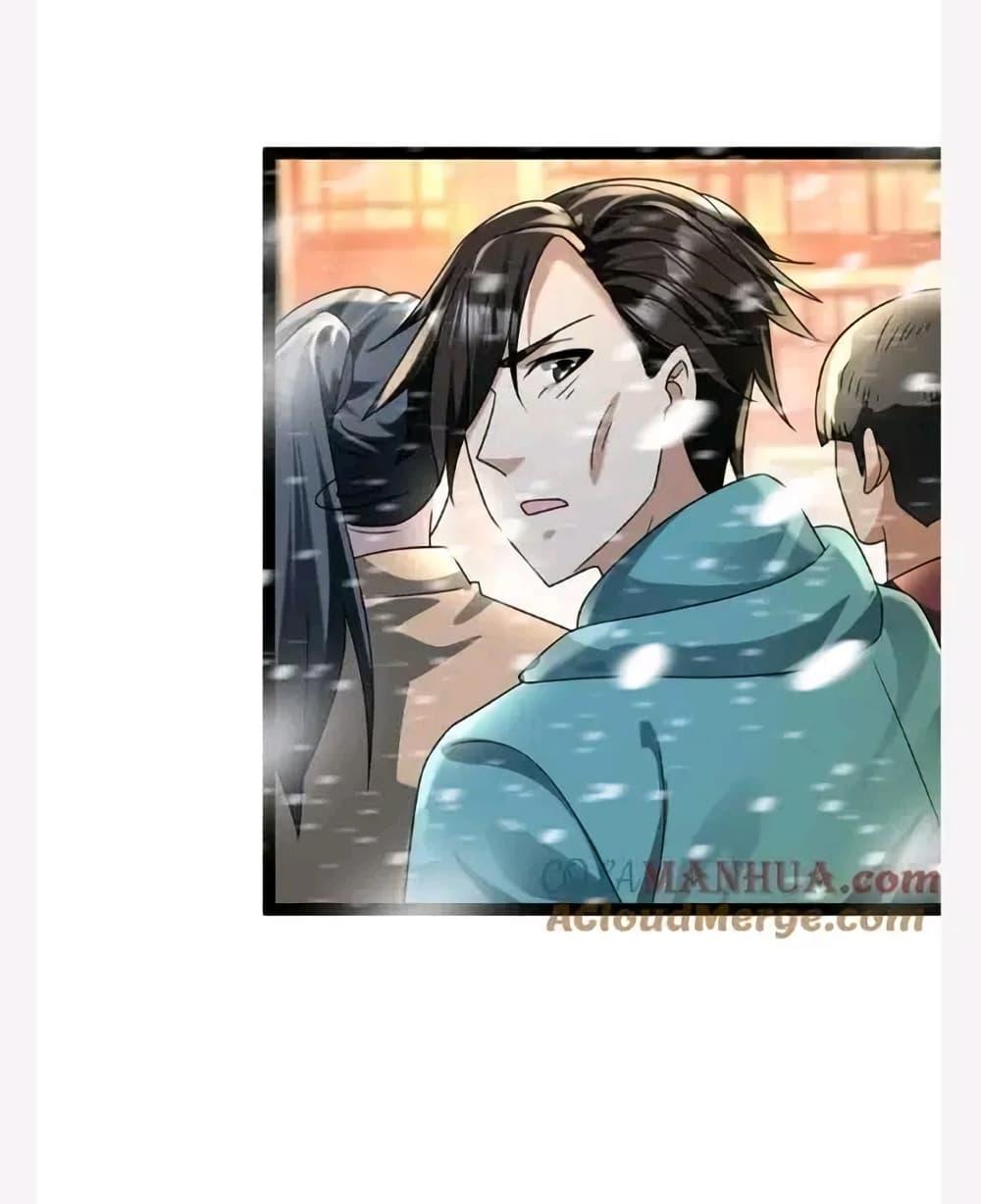 Manga-lc-com อ่านมังงะ อ่านการ์ตูน ออนไลน์ ฟรี Freezing the World I Built a Doomsday Safehouse ตอนที่ 1 2 3 4 5 6 7 8 9 10 11 12 13 14 ฟรี ไม่มีโฆษณา Manga-lc - อ่าน มังงะ อ่าน การ์ตูน ออนไลน์ อ่านมังงะ ฟรี