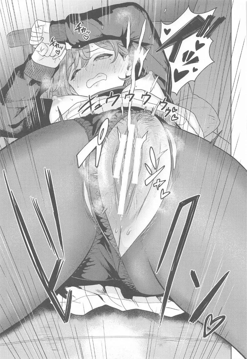Doujin-Lc- อ่าน โดจิน มังฮวา เกาหลี ญี่ปุ่น จีน แปลไทย ด้านที่คุณอาจยังไม่เคยรู้จัก (Tsurui) (THE iDOLM@STER- Shiny Colors) ตอนที่ 1 2 3 4 5 6 7 8 9 10 11 12 13 14 ฟรี ไม่มีโฆษณา อ่าน โดจิน Manhwa เกาหลี ญี่ปุ่น จีน เรามีครบ คัดมาให้เน้นๆ โดจิน 18+ รับประกันความฟินโดย  Doujin Lc