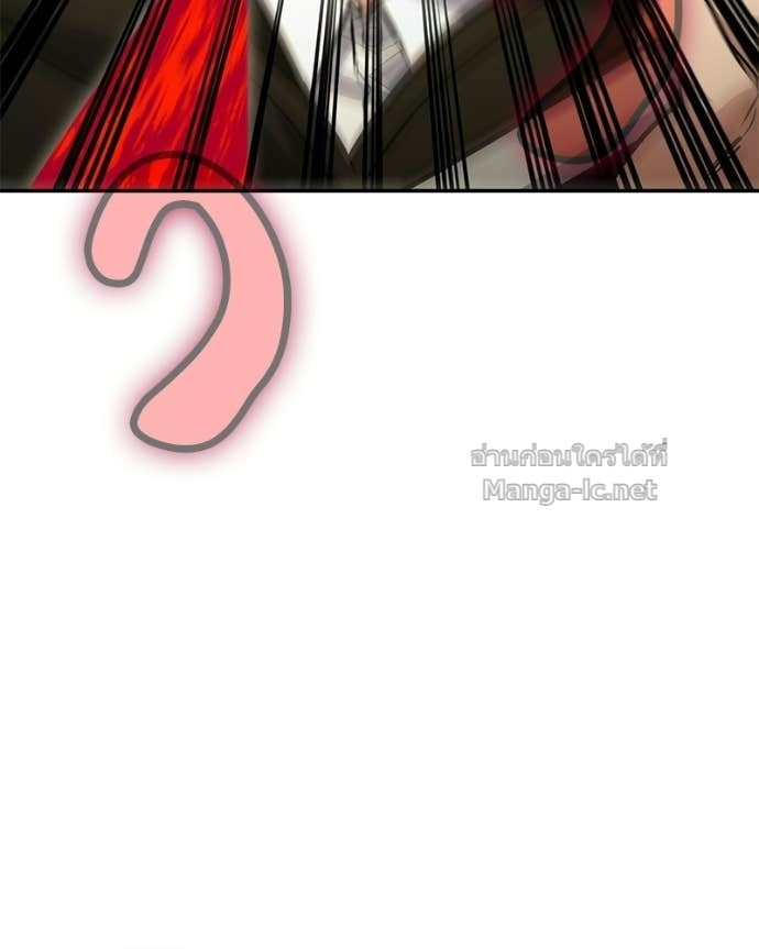 Doujin-Lc- อ่าน โดจิน มังฮวา เกาหลี ญี่ปุ่น จีน แปลไทย ฮีลเลอร์กำมะลอ ตอนที่ 1 2 3 4 5 6 7 8 9 10 11 12 13 14 ฟรี ไม่มีโฆษณา อ่าน โดจิน Manhwa เกาหลี ญี่ปุ่น จีน เรามีครบ คัดมาให้เน้นๆ โดจิน 18+ รับประกันความฟินโดย Doujin Lc