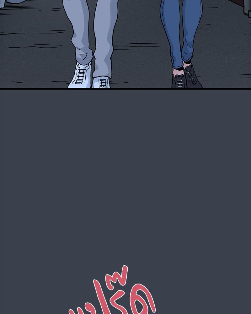 Doujin-Lc- อ่าน โดจิน มังฮวา เกาหลี ญี่ปุ่น จีน แปลไทย The Turning Point ตอนที่ 1 2 3 4 5 6 7 8 9 10 11 12 13 14 ฟรี ไม่มีโฆษณา อ่าน โดจิน Manhwa เกาหลี ญี่ปุ่น จีน เรามีครบ คัดมาให้เน้นๆ โดจิน 18+ รับประกันความฟินโดย  Doujin Lc