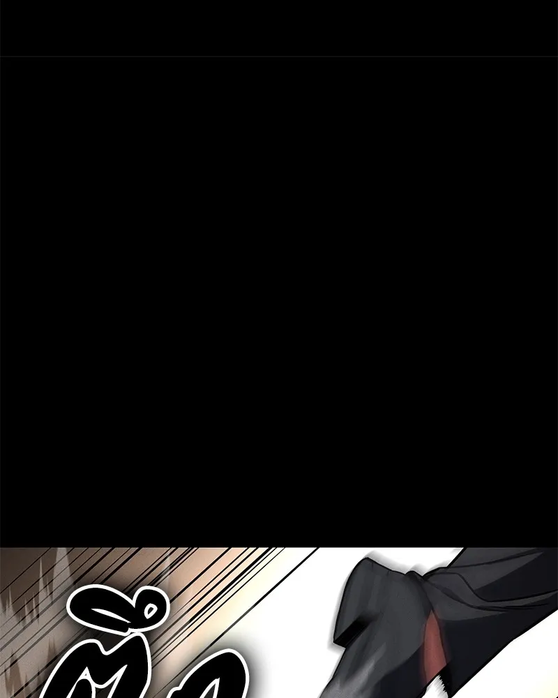 มือสังหารพันธุ์อมตะ ตอนที่ 1 รูปที่ 218