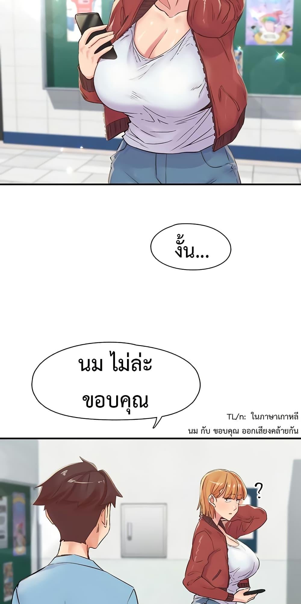 Doujin-Lc- อ่าน โดจิน มังฮวา เกาหลี ญี่ปุ่น จีน แปลไทย Tremors ตอนที่ 1 2 3 4 5 6 7 8 9 10 11 12 13 14 ฟรี ไม่มีโฆษณา อ่าน โดจิน Manhwa เกาหลี ญี่ปุ่น จีน เรามีครบ คัดมาให้เน้นๆ โดจิน 18+ รับประกันความฟินโดย  Doujin Lc