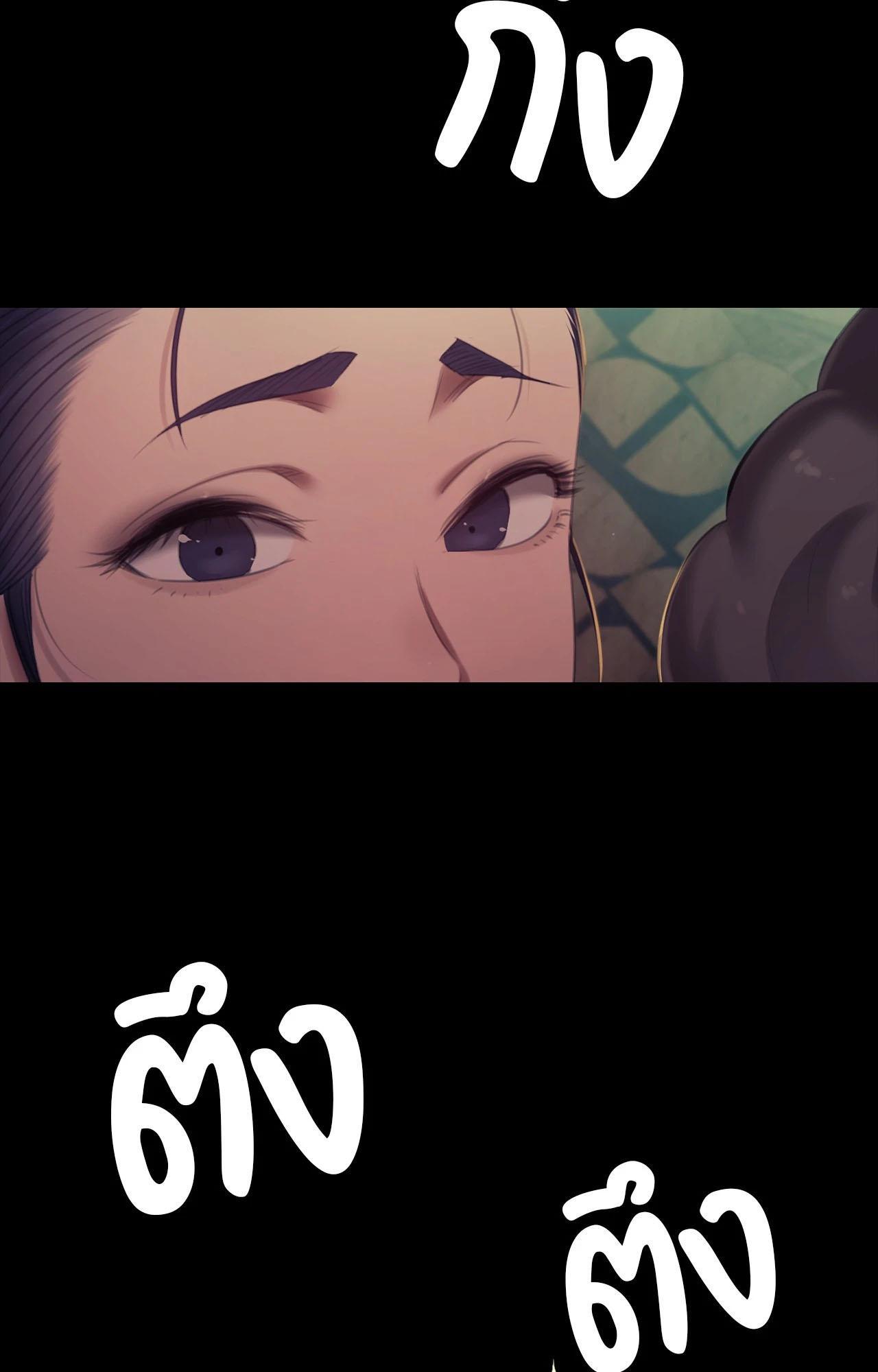 Doujin-Lc- อ่าน โดจิน มังฮวา เกาหลี ญี่ปุ่น จีน แปลไทย Madam ตอนที่ 1 2 3 4 5 6 7 8 9 10 11 12 13 14 ฟรี ไม่มีโฆษณา อ่าน โดจิน Manhwa เกาหลี ญี่ปุ่น จีน เรามีครบ คัดมาให้เน้นๆ โดจิน 18+ รับประกันความฟินโดย  Doujin Lc