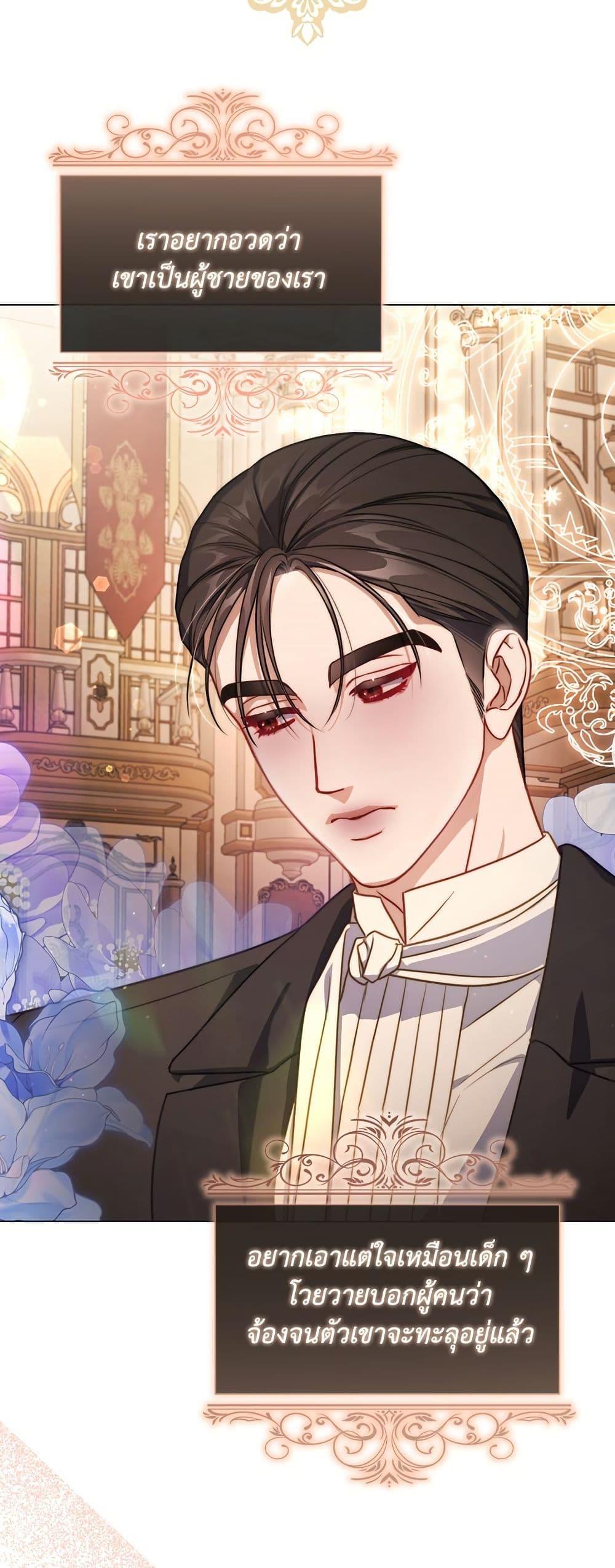 Manga-lc-com อ่านมังงะ อ่านการ์ตูน ออนไลน์ ฟรี Lucia ตอนที่ 1 2 3 4 5 6 7 8 9 10 11 12 13 14 ฟรี ไม่มีโฆษณา Manga-lc - อ่าน มังงะ อ่าน การ์ตูน ออนไลน์ อ่านมังงะ ฟรี