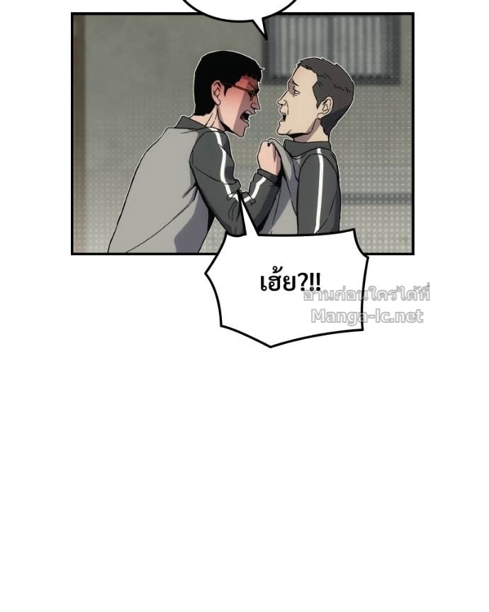 Doujin-Lc- อ่าน โดจิน มังฮวา เกาหลี ญี่ปุ่น จีน แปลไทย บอกมาค่าตัวเท่าไหร่ ตอนที่ 1 2 3 4 5 6 7 8 9 10 11 12 13 14 ฟรี ไม่มีโฆษณา อ่าน โดจิน Manhwa เกาหลี ญี่ปุ่น จีน เรามีครบ คัดมาให้เน้นๆ โดจิน 18+ รับประกันความฟินโดย Doujin Lc
