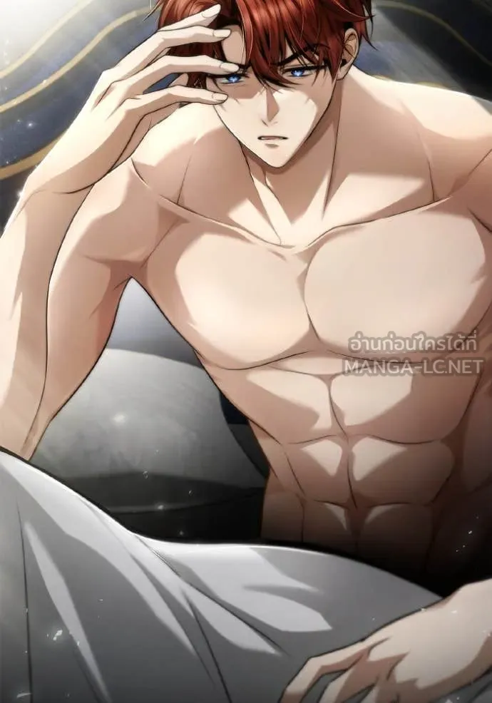 ชาตินี้น้องขอ ตอนที่ 155 รูปที่ 162