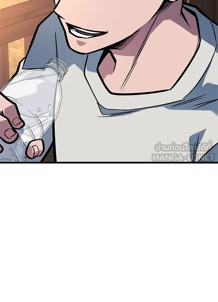 ราชาลานประลอง ตอนที่ 35 รูปที่ 138