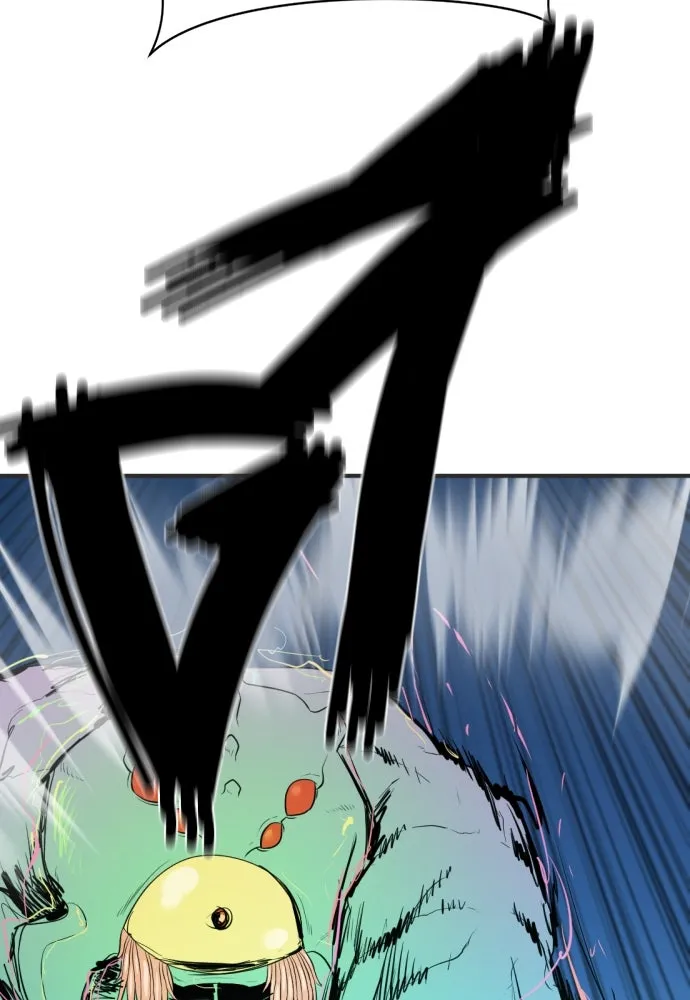 ยอดสถาปนิกผู้พิทักษ์อาณาจักร ตอนที่ 200 รูปที่ 16