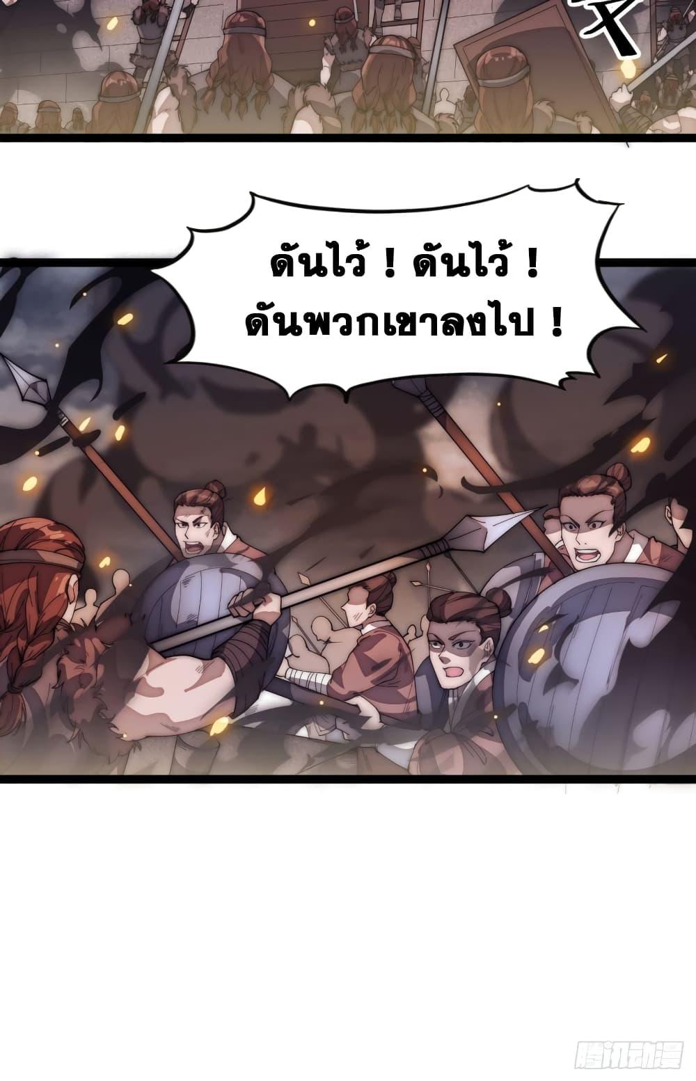 Manga-lc-com อ่านมังงะ อ่านการ์ตูน ออนไลน์ ฟรี It Starts With A Mountain ตอนที่ 1 2 3 4 5 6 7 8 9 10 11 12 13 14 ฟรี ไม่มีโฆษณา Manga-lc - อ่าน มังงะ อ่าน การ์ตูน ออนไลน์ อ่านมังงะ ฟรี