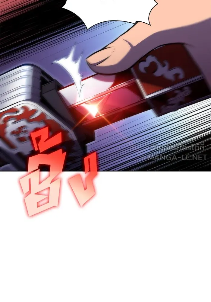 ผู้เล่นหน้าใหม่เลเวลแมกซ์ ตอนที่ 74 กระจกทลายอาณาเขต (1) รูปที่ 165