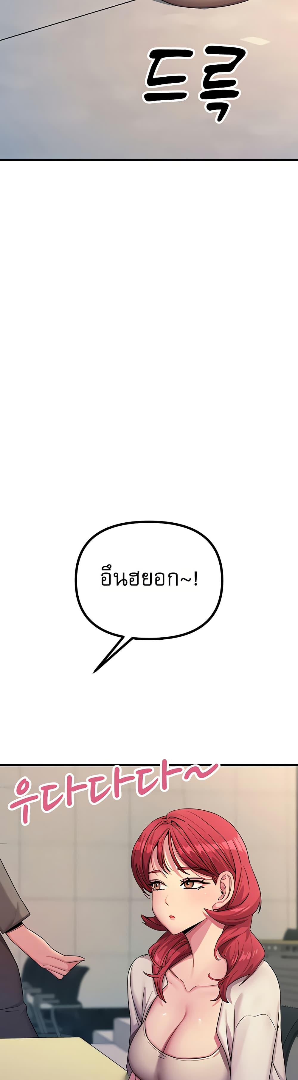Doujin-Lc- อ่าน โดจิน มังฮวา เกาหลี ญี่ปุ่น จีน แปลไทย You Won’t ตอนที่ 1 2 3 4 5 6 7 8 9 10 11 12 13 14 ฟรี ไม่มีโฆษณา อ่าน โดจิน Manhwa เกาหลี ญี่ปุ่น จีน เรามีครบ คัดมาให้เน้นๆ โดจิน 18+ รับประกันความฟินโดย  Doujin Lc