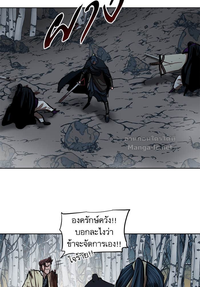 Doujin-Lc- อ่าน โดจิน มังฮวา เกาหลี ญี่ปุ่น จีน แปลไทย องครักษ์แห่งอัครสกุลจาง ตอนที่ 1 2 3 4 5 6 7 8 9 10 11 12 13 14 ฟรี ไม่มีโฆษณา อ่าน โดจิน Manhwa เกาหลี ญี่ปุ่น จีน เรามีครบ คัดมาให้เน้นๆ โดจิน 18+ รับประกันความฟินโดย Doujin Lc