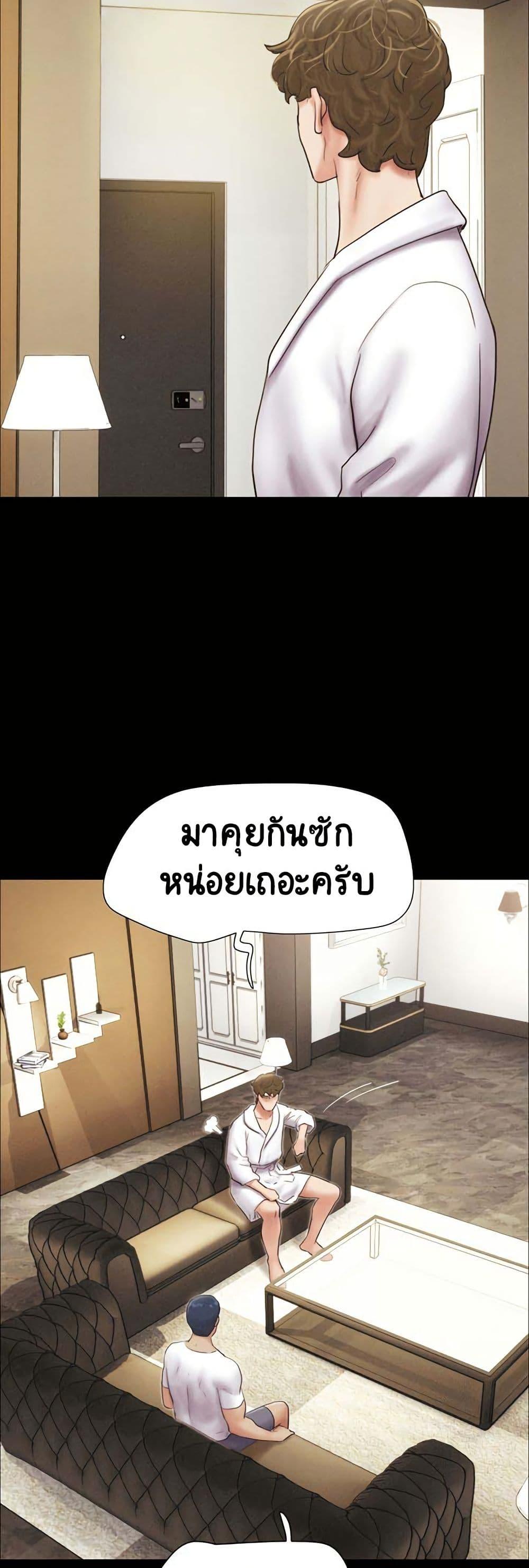 Doujin-Lc- อ่าน โดจิน มังฮวา เกาหลี ญี่ปุ่น จีน แปลไทย Soeun ตอนที่ 1 2 3 4 5 6 7 8 9 10 11 12 13 14 ฟรี ไม่มีโฆษณา อ่าน โดจิน Manhwa เกาหลี ญี่ปุ่น จีน เรามีครบ คัดมาให้เน้นๆ โดจิน 18+ รับประกันความฟินโดย  Doujin Lc