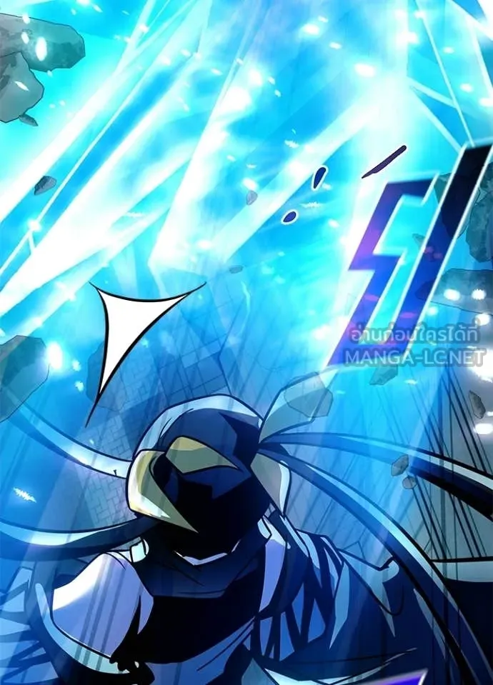 Villain to kill ตอนที่ 204 รูปที่ 47