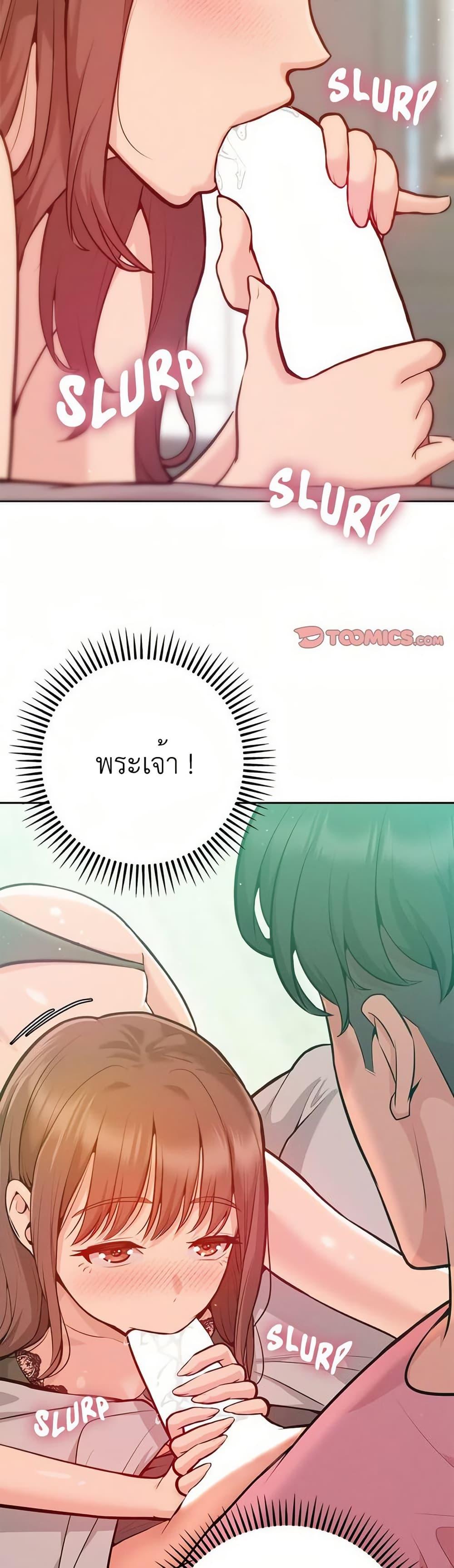 Doujin-Lc- อ่าน โดจิน มังฮวา เกาหลี ญี่ปุ่น จีน แปลไทย Never Just Friends ตอนที่ 1 2 3 4 5 6 7 8 9 10 11 12 13 14 ฟรี ไม่มีโฆษณา อ่าน โดจิน Manhwa เกาหลี ญี่ปุ่น จีน เรามีครบ คัดมาให้เน้นๆ โดจิน 18+ รับประกันความฟินโดย  Doujin Lc