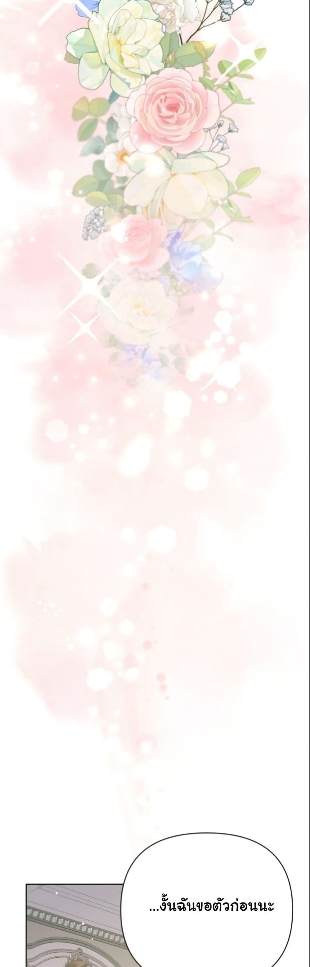 Manga-lc-com อ่านมังงะ อ่านการ์ตูน ออนไลน์ ฟรี The Sister Who Once Hated Me Now Loves Me ตอนที่ 1 2 3 4 5 6 7 8 9 10 11 12 13 14 ฟรี ไม่มีโฆษณา Manga-lc - อ่าน มังงะ อ่าน การ์ตูน ออนไลน์ อ่านมังงะ ฟรี