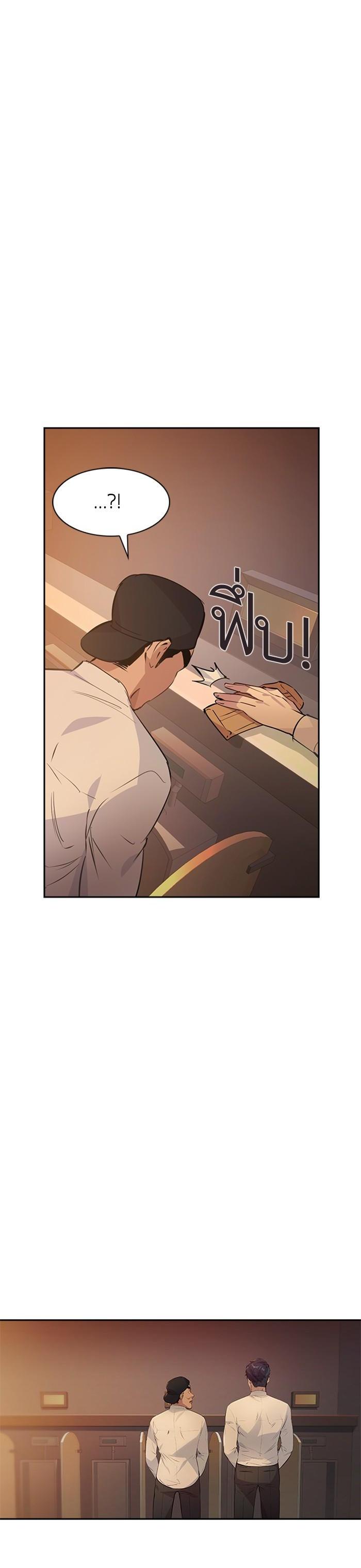 Manga-lc-com อ่านมังงะ อ่านการ์ตูน ออนไลน์ ฟรี The World Is Money and Power กลโกงโลกพนัน ตอนที่ 1 2 3 4 5 6 7 8 9 10 11 12 13 14 ฟรี ไม่มีโฆษณา Manga-lc - อ่าน มังงะ อ่าน การ์ตูน ออนไลน์ อ่านมังงะ ฟรี