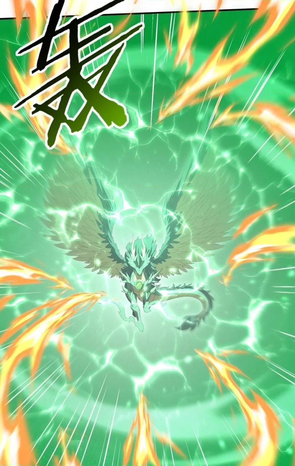 Manga-lc-com อ่านมังงะ อ่านการ์ตูน ออนไลน์ ฟรี IamDrakoMajs ตอนที่ 1 2 3 4 5 6 7 8 9 10 11 12 13 14 ฟรี ไม่มีโฆษณา Manga-lc - อ่าน มังงะ อ่าน การ์ตูน ออนไลน์ อ่านมังงะ ฟรี