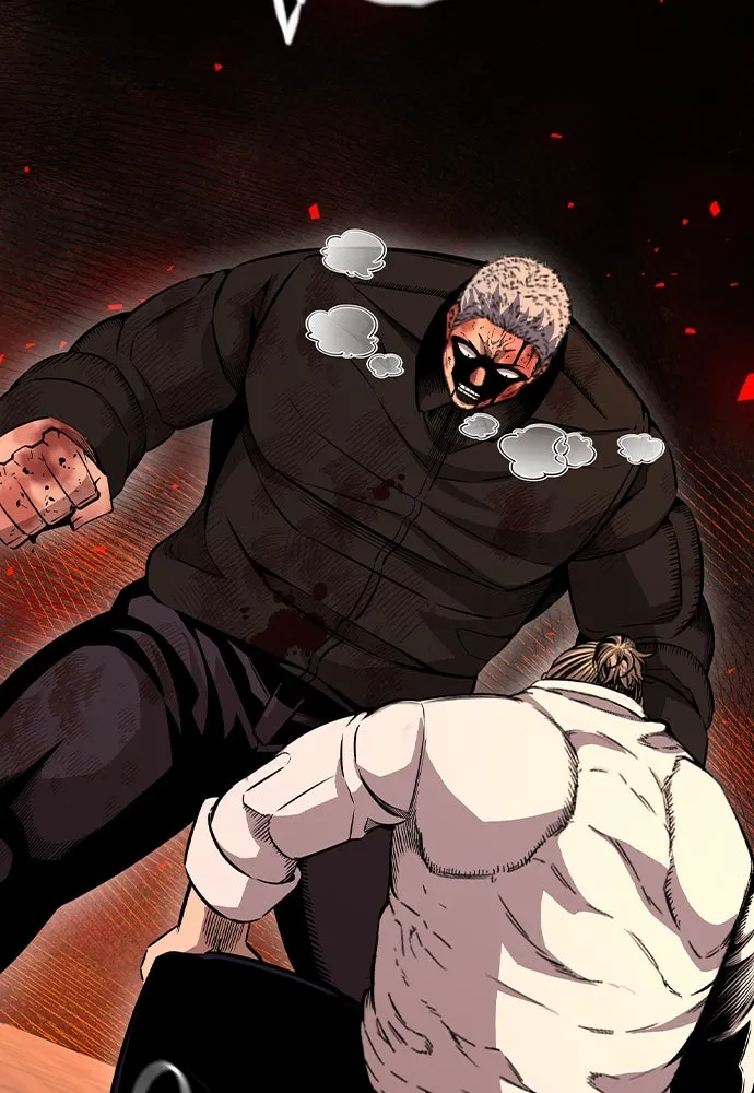 King Game ตอนที่ 94 ราชาแห่งแทจอน รูปที่ 79