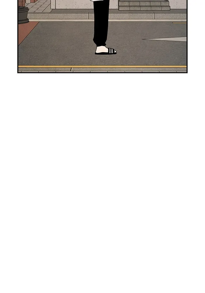 ปุลโซราได้เวลาดัง ตอนที่ 21 รูปที่ 43