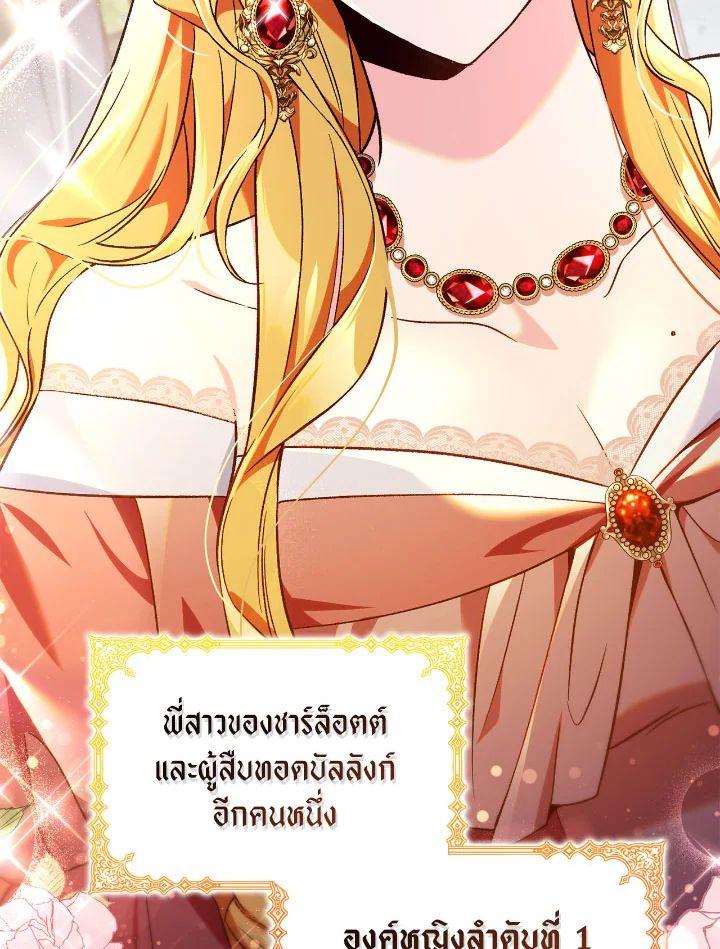 Doujin-Lc- อ่าน โดจิน มังฮวา เกาหลี ญี่ปุ่น จีน แปลไทย Regressor Instruction Manual ตอนที่ 1 2 3 4 5 6 7 8 9 10 11 12 13 14 ฟรี ไม่มีโฆษณา อ่าน โดจิน Manhwa เกาหลี ญี่ปุ่น จีน เรามีครบ คัดมาให้เน้นๆ โดจิน 18+ รับประกันความฟินโดย  Doujin Lc