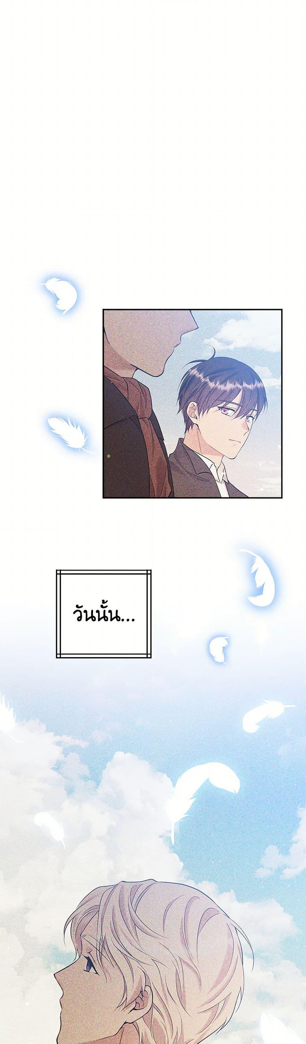 Manga-lc-com อ่านมังงะ อ่านการ์ตูน ออนไลน์ ฟรี My Goal is to Live a Long ตอนที่ 1 2 3 4 5 6 7 8 9 10 11 12 13 14 ฟรี ไม่มีโฆษณา Manga-lc - อ่าน มังงะ อ่าน การ์ตูน ออนไลน์ อ่านมังงะ ฟรี