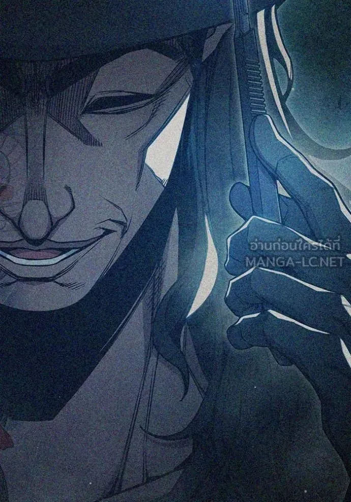 เยาวชนคนคุก ตอนที่ 51 รูปที่ 80