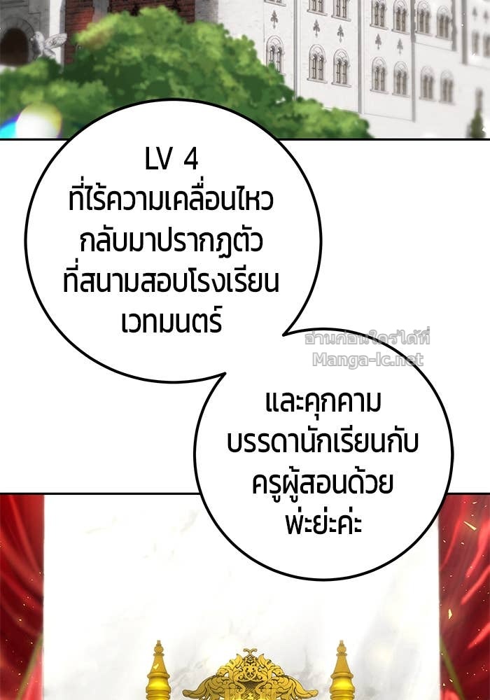Doujin-Lc- อ่าน โดจิน มังฮวา เกาหลี ญี่ปุ่น จีน แปลไทย แกร่งเกินผู้กล้า แต่ซ่าไม่ได้ ตอนที่ 1 2 3 4 5 6 7 8 9 10 11 12 13 14 ฟรี ไม่มีโฆษณา อ่าน โดจิน Manhwa เกาหลี ญี่ปุ่น จีน เรามีครบ คัดมาให้เน้นๆ โดจิน 18+ รับประกันความฟินโดย Doujin Lc