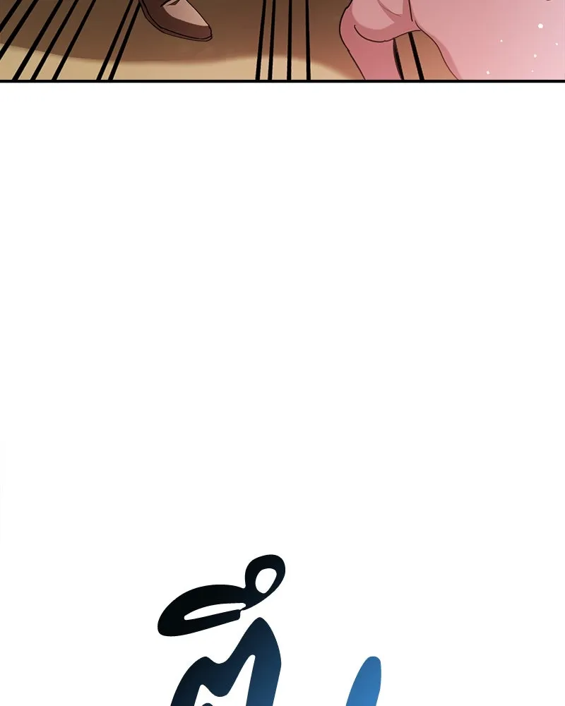 คนรักตายกลายเป็นทรราช ตอนที่ 28 รูปที่ 35