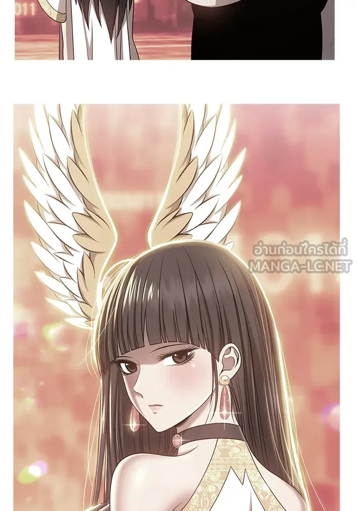 +99 ท่อนไม้พร้อมบวก ตอนที่ 63 รูปที่ 336