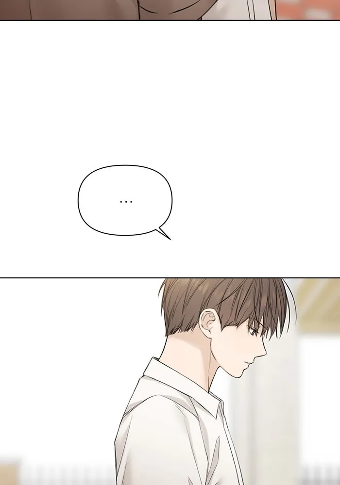 เพียงรุ่งอรุณ ตอนที่ 26 รูปที่ 101