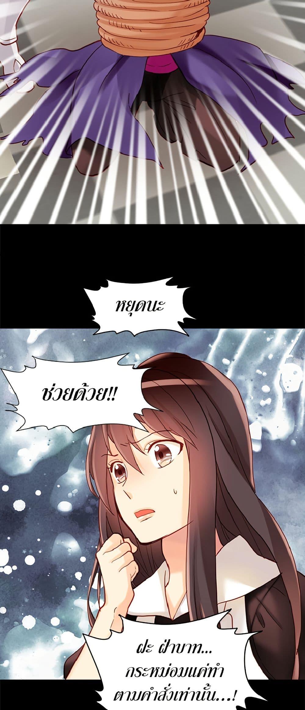 Manga-lc-com อ่านมังงะ อ่านการ์ตูน ออนไลน์ ฟรี Isekai Empress ตอนที่ 1 2 3 4 5 6 7 8 9 10 11 12 13 14 ฟรี ไม่มีโฆษณา Manga-lc - อ่าน มังงะ อ่าน การ์ตูน ออนไลน์ อ่านมังงะ ฟรี