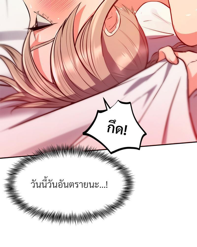 Doujin-Lc- อ่าน โดจิน มังฮวา เกาหลี ญี่ปุ่น จีน แปลไทย My Pillow Business Begins ตอนที่ 1 2 3 4 5 6 7 8 9 10 11 12 13 14 ฟรี ไม่มีโฆษณา อ่าน โดจิน Manhwa เกาหลี ญี่ปุ่น จีน เรามีครบ คัดมาให้เน้นๆ โดจิน 18+ รับประกันความฟินโดย  Doujin Lc